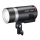 Lampa błyskowa Godox AD300ProII do mount